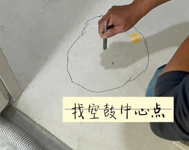 汇川瓷砖空鼓维修公司分享砂料配比不正确在瓷砖铺贴过程中可能导致以下问题